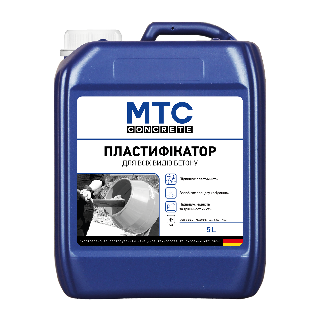 Пластифікатор 
