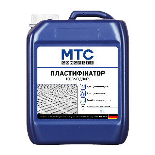 Пластифікатор 
