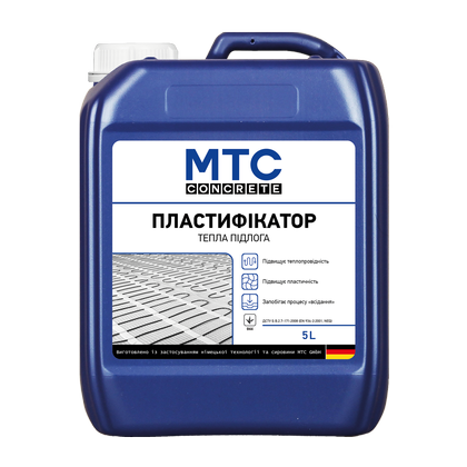 Пластифікатор Тепла підлога