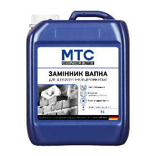 Замінник вапна 