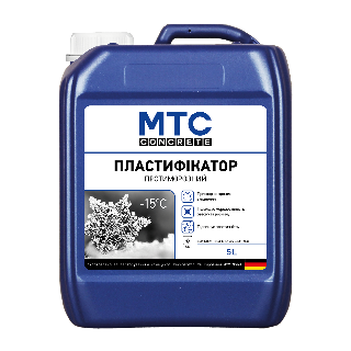 Пластифікатор 