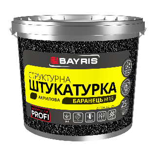 Структурна штукатурка 