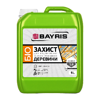 Ґрунтовка 
