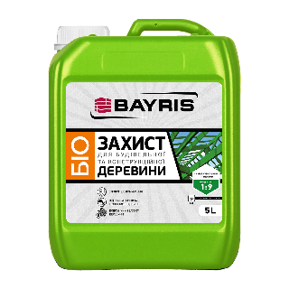 Ґрунтовка 