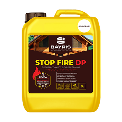 Вогнебіозахист глибокого проникнення Байріс Stop Fire DP (Безбарвний)