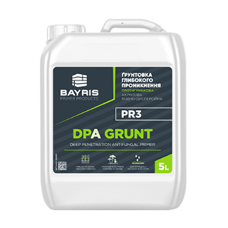 “DPA Grunt PR3” - Ґрунтовка протигрибкова (Глибокого проникнення) Bayris