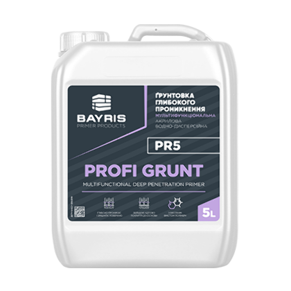 “Profi Grunt PR5” - Мультифункціональна ґрунтовка глибокого проникнення