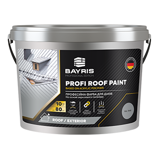 Фарба для даху "Profi Roof Paint" (Професійна)