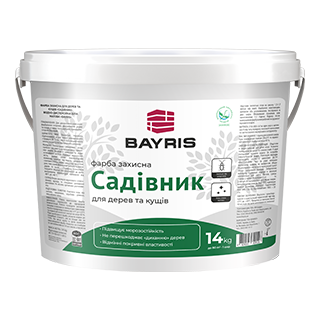 Фарба захисна для дерев та кущів 