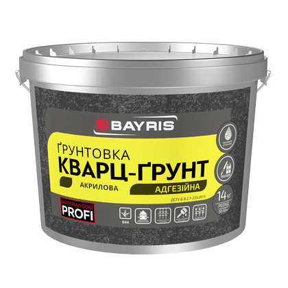 Ґрунтовка Кварц-Ґрунт (Акрилова)