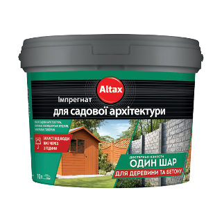 Імпрегнат для садової архітектури Altax