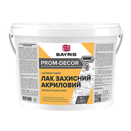 Лак захисний акриловий (напівматовий). Prom-Decor