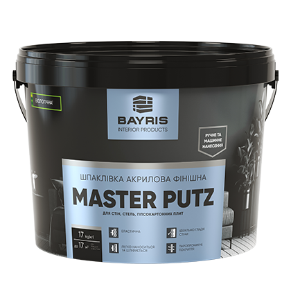 Шпаклівка фінішна Master Putz (Акрилова)