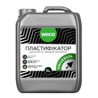 Пластифікатор «UNIVERSAL. Для всіх видів бетону» Weco