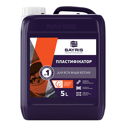 Пластифікатор Для всіх видів бетону