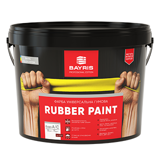 Гумова фарба “Rubber Paint” (Універсальна) Байріс Bayris