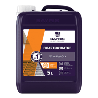 Пластифікатор 
