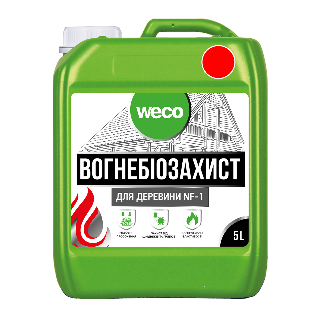 “ВОГНЕБІОЗАХИСТ ДЛЯ ДЕРЕВИНИ NF-1” (ЧЕРВОНИЙ) Weco