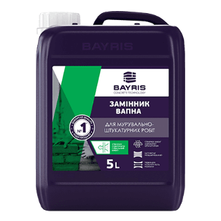 Замінник вапна 